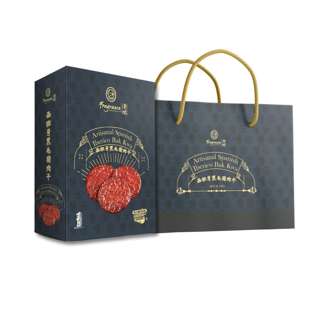 Fragrance Artisanal Spanish Iberico Bak Kwa Fragrance Artisanal Spanish Iberico Bak Kwa