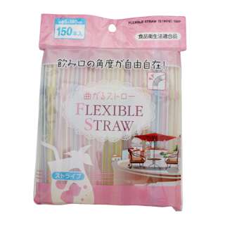 Flexible Straw