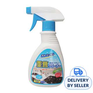 Baking Soda Cleaner Liquid Spray