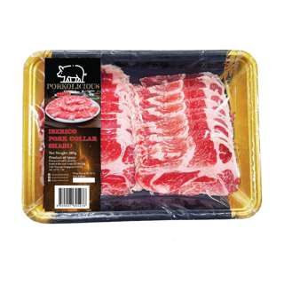 Porkolicious Iberico Pork Collar Shabu (Steamboat) Porkolicious Iberico Pork Collar Shabu (Steamboat)