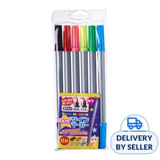 Seiwa Pro Colour Pack Twin Tip Sign Pen Seiwa Pro Colour Pack Twin Tip Sign Pen