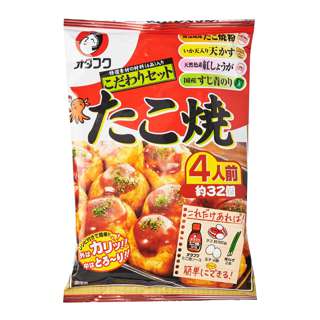 Kirei Otafuku Takoyaki Kodowari Cooking Set (Flour Set)