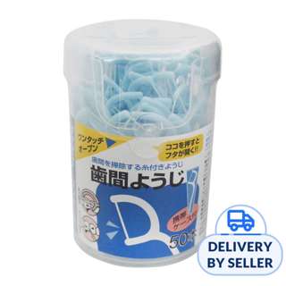 Maruki Dental Floss Pick Maruki Dental Floss Pick