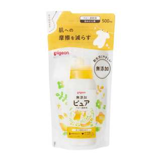 Pigeon Baby Laundry Softener w Fragrance Refill (Japan)