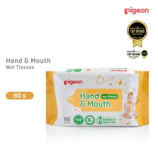 Pigeon Hand And Mouth Wet Tissue