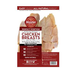 Master Grocer 99% Fat Free Chicken Breast Cube IQF 1kg Frozen
