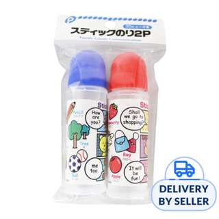 Pocket Kids Pva Glue 30CC Pocket Kids Pva Glue 30CC