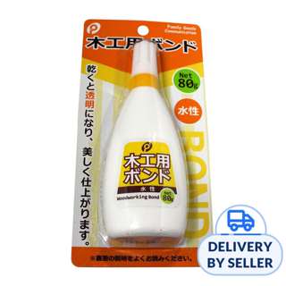 Pocket Water-Based Glue For Wood Pocket Water-Based Glue For Wood