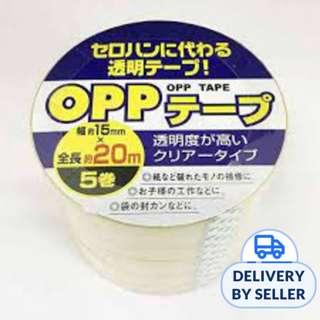 Sun Note Opp Tape (15mmx20M)