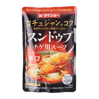 Kirei Daisho Gochujang Rich Spicy Soup Base Kirei Daisho Gochujang Rich Spicy Soup Base