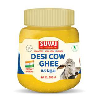 Suvai Suvai Desi Cow Ghee