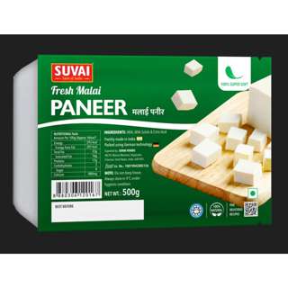 Suvai Fresh Cottage Cheese (Paneer) Suvai Fresh Cottage Cheese (Paneer)