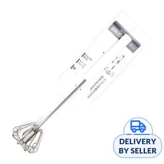 Echo Push- Action Rotating Stainless Steel Whisk