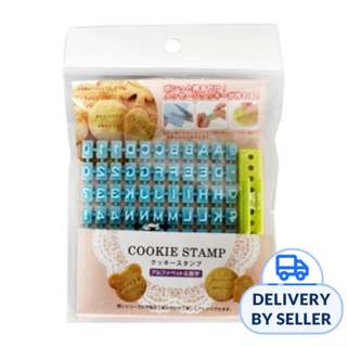 Nakajima Cookie Stamp (Alphabet and Number)