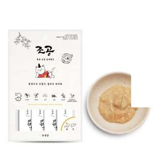 Chogong Samgyetang - Chicken Soup Chogong Samgyetang - Chicken Soup
