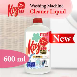 Kiyo Washing Machine Cleaner Liquid, 99.9% Antibacterial Kiyo Washing Machine Cleaner Liquid, 99.9% Antibacterial