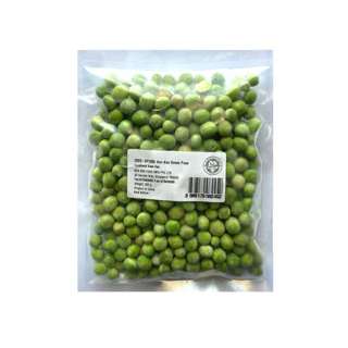 Ken Ken Green Peas - Frozen