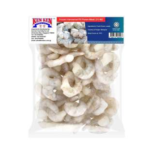 Ken Ken Vannamei Peeled Deveined Prawn - Frozen