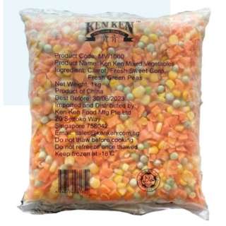 Ken Ken Mixed Vegetable - Frozen