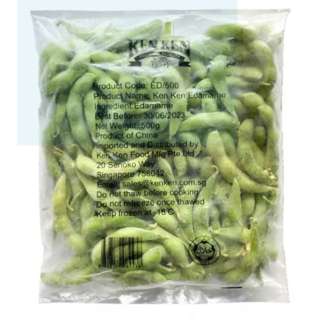 Ken Ken Edamame - Frozen