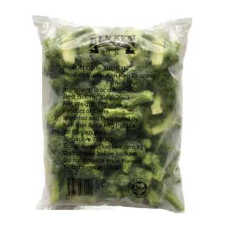 Ken Ken Broccoli Florets - Frozen Ken Ken Broccoli Florets - Frozen
