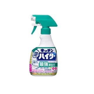 Kao Kitchen Bleach Spray