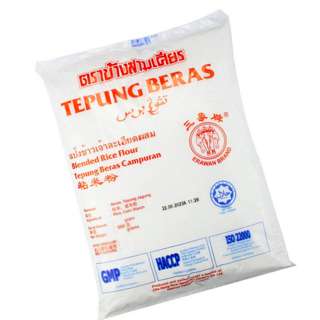 Erawan Rice Flour