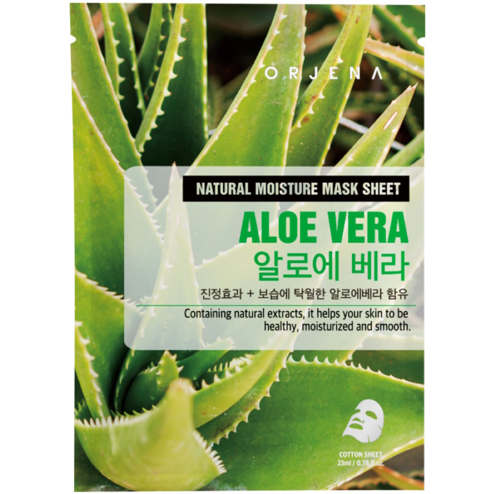 Ever Fresh Aloe Vera Moisturizing Soothing Gel | NTUC FairPrice