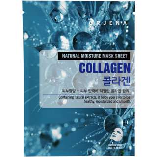 Orjena Natural Moisture Mask Sheet Collagen Orjena Natural Moisture Mask Sheet Collagen