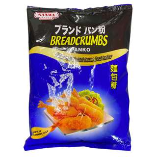 Sanwa Breadcrumbs (Orange) 1kg
