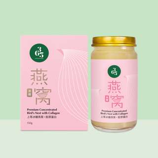 365 Premium Concentrated Bird's Nest with Collagen
