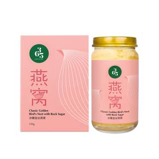 365 Classic Golden Bird's Nest with Rock Sugar