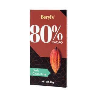 Beryl's 80% Cacao Dark Chocolate Bar (NSA)