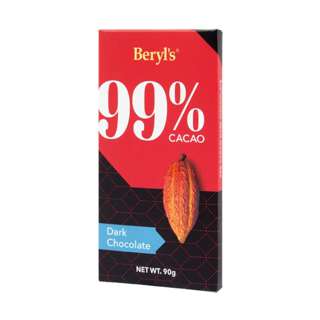 Beryl's 99% Cacao Dark Chocolate Bar (NSA)