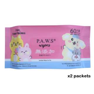 ForFurryFriends New Pets Activated Water Sanitizer Wipes