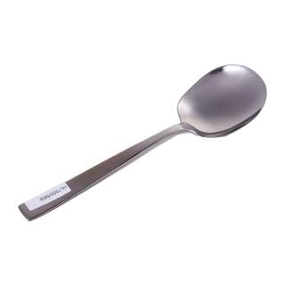 HL1500 Series Stainless Steel Service Spoon