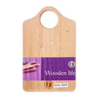 Dolphin Collection Wooden Cutting Board