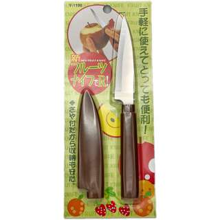 Nikken Stainless Steel Fruit Knife With Cover - 2PCS