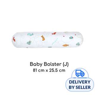 My Bunny Friend Baby Bolster - J (Bunny Party)