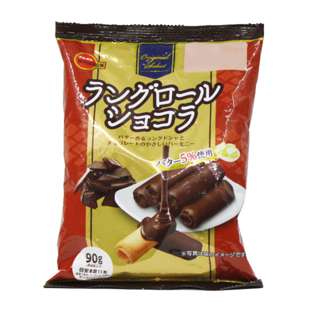 Bourbon Languly Choco