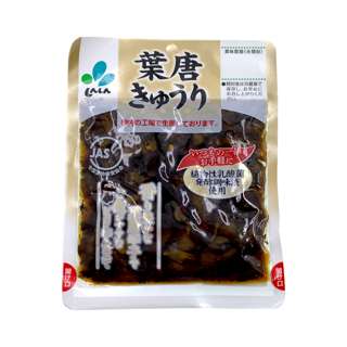 Shinshin Hatou Parikyu Pickled Cucumber Assortment