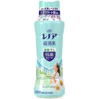 P&G Lenor Super Deodorant Antibacterial Beads Indoor Dry
