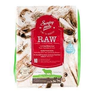 Sunday Pets Dog Raw Chow (Lamb) Freeze Dried