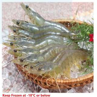 Ken Ken Sea Prawn- Frozen