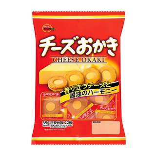 Okaki Rice Cracker - Filled With Cheese