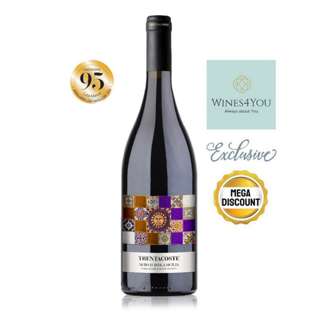 Trentacoste Nero d’Avola Italy Red Wine Trentacoste Nero d’Avola Italy Red Wine