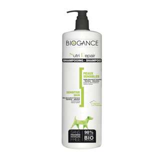 Biogance Nutri Repair Shampoo