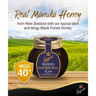 Langnese Manuka with Black Forest Honey