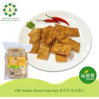 Vegetarian World Vegetarian VWF Sliced Crispy Soya(380G)