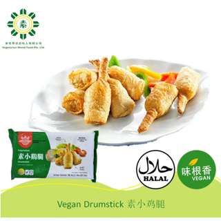 Vegetarian World Vegetarian EB Drumstick(280G)
